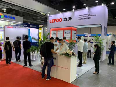LEFOO auf der Aquatech China Ausstellung 2021